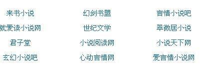 深入了解 有资源导航五秒进入