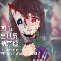 海角社区哥哥和妹妹